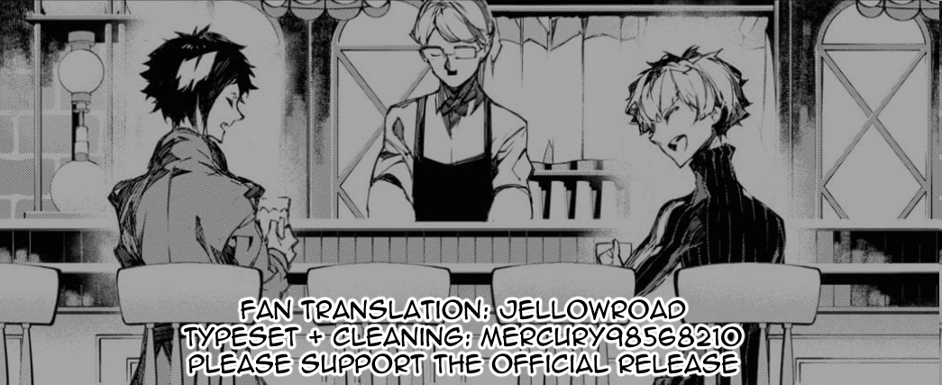 Bungou Stray Dogs Beast Chapter 22 page 1 - Chapter 22: Future [END]