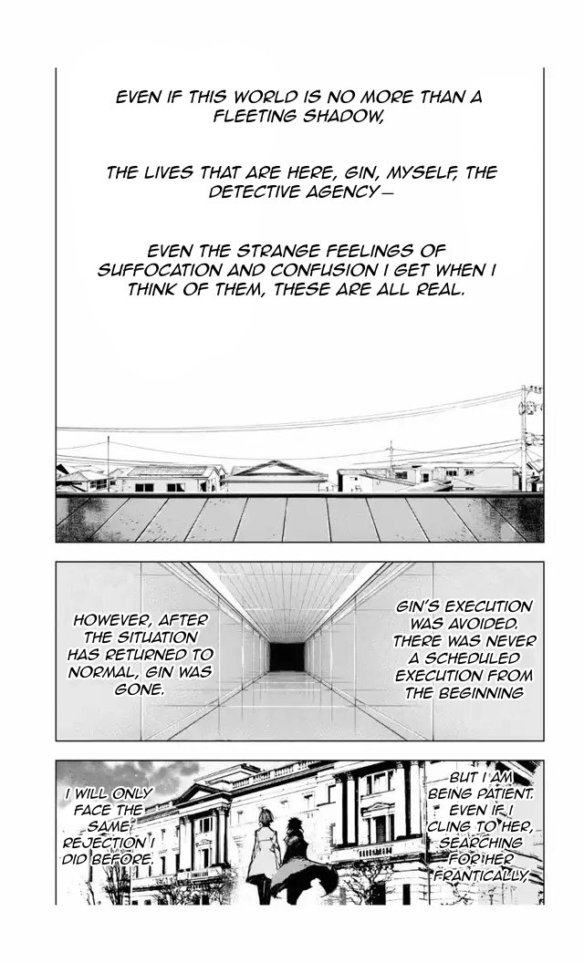 Bungou Stray Dogs Beast Chapter 22 page 24 - Chapter 22: Future [END]