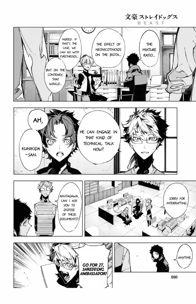Bungou Stray Dogs Beast Chapter 22 page 6 - Chapter 22: Future [END]