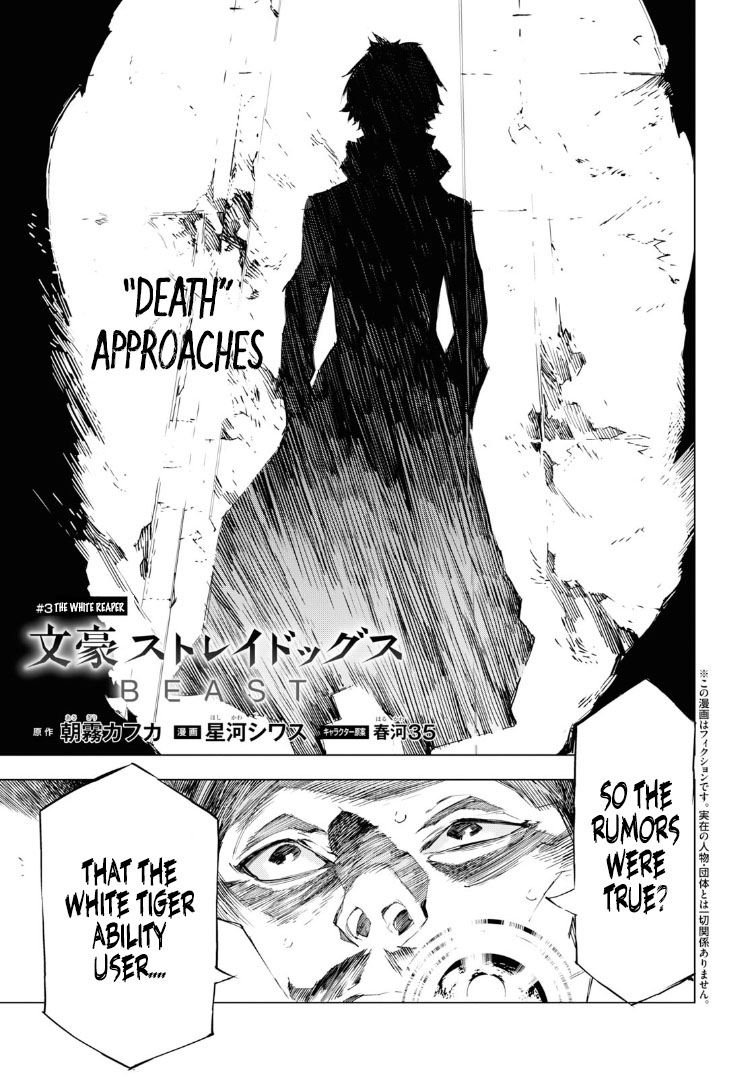 Bungou Stray Dogs Beast Chapter 3 page 1 - Chapter 3: The White Reaper