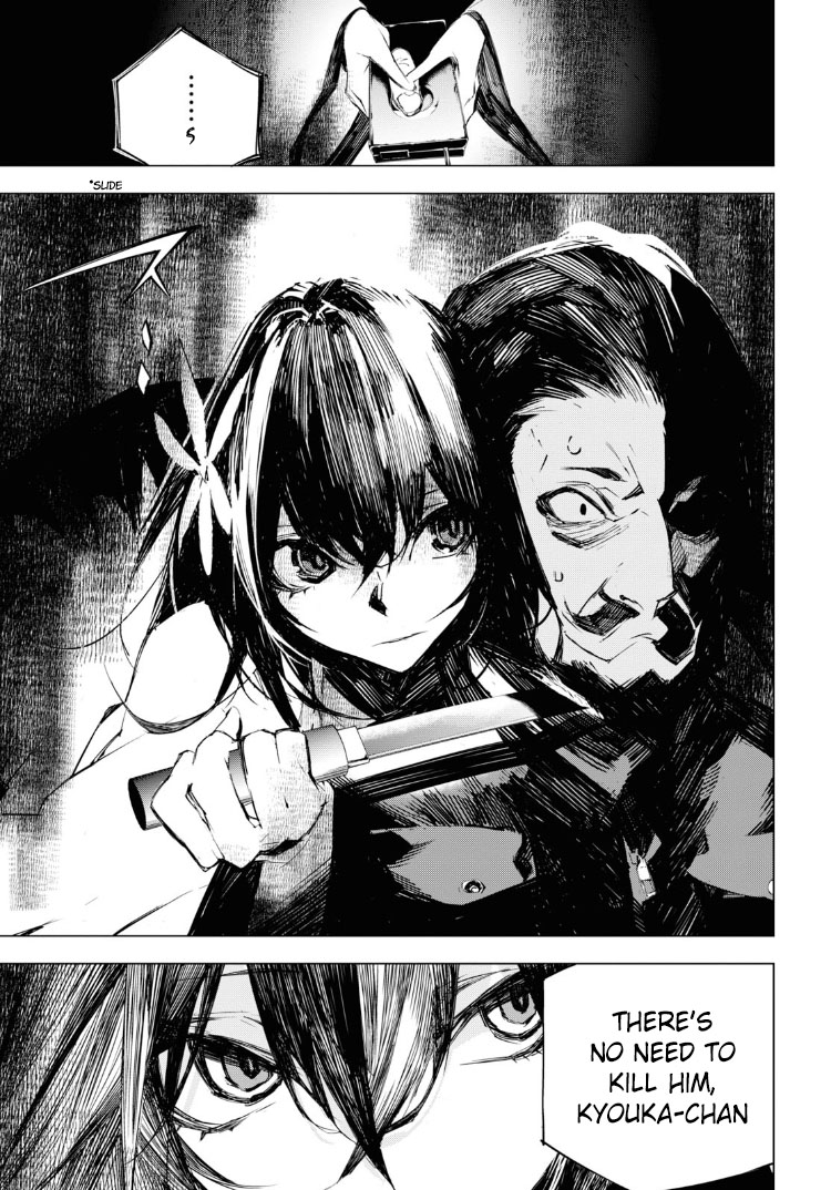 Bungou Stray Dogs Beast Chapter 3 page 17 - Chapter 3: The White Reaper