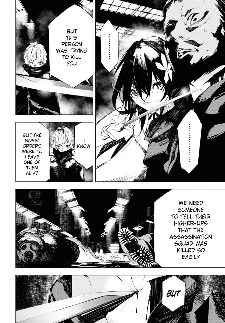 Bungou Stray Dogs Beast Chapter 3 page 18 - Chapter 3: The White Reaper