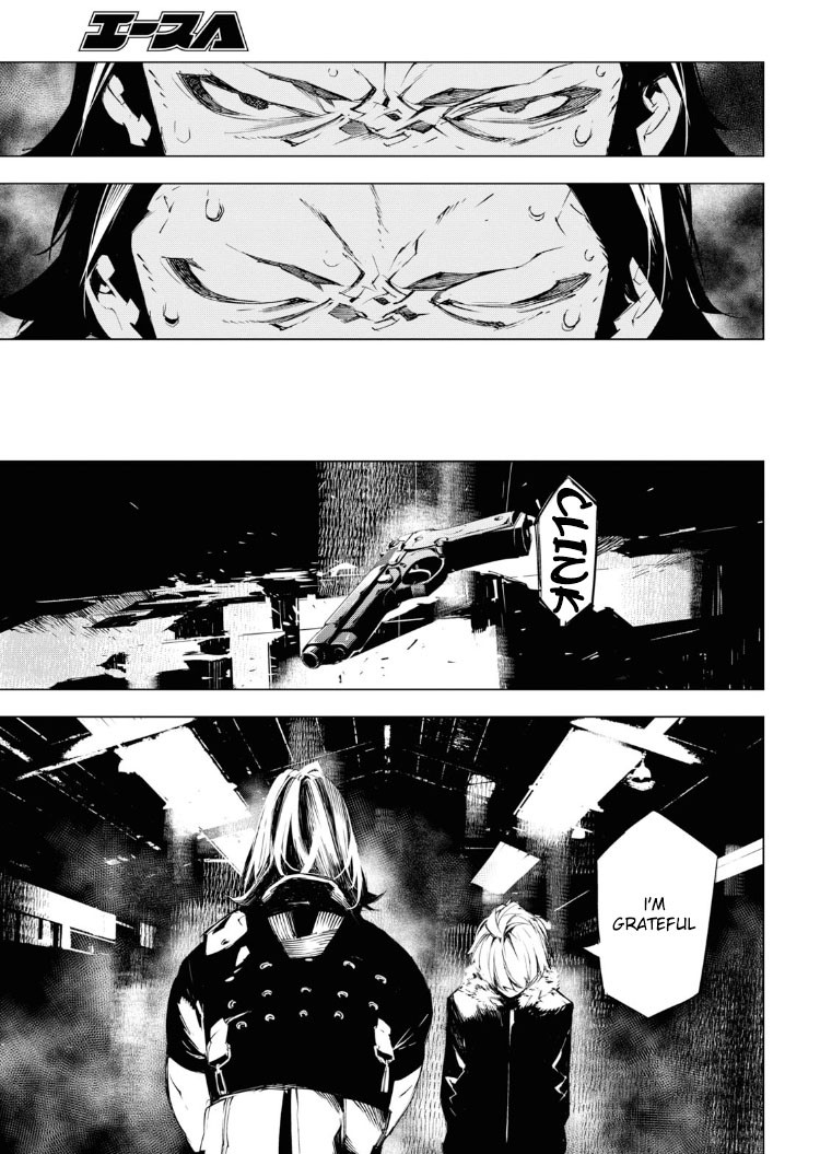 Bungou Stray Dogs Beast Chapter 3 page 23 - Chapter 3: The White Reaper