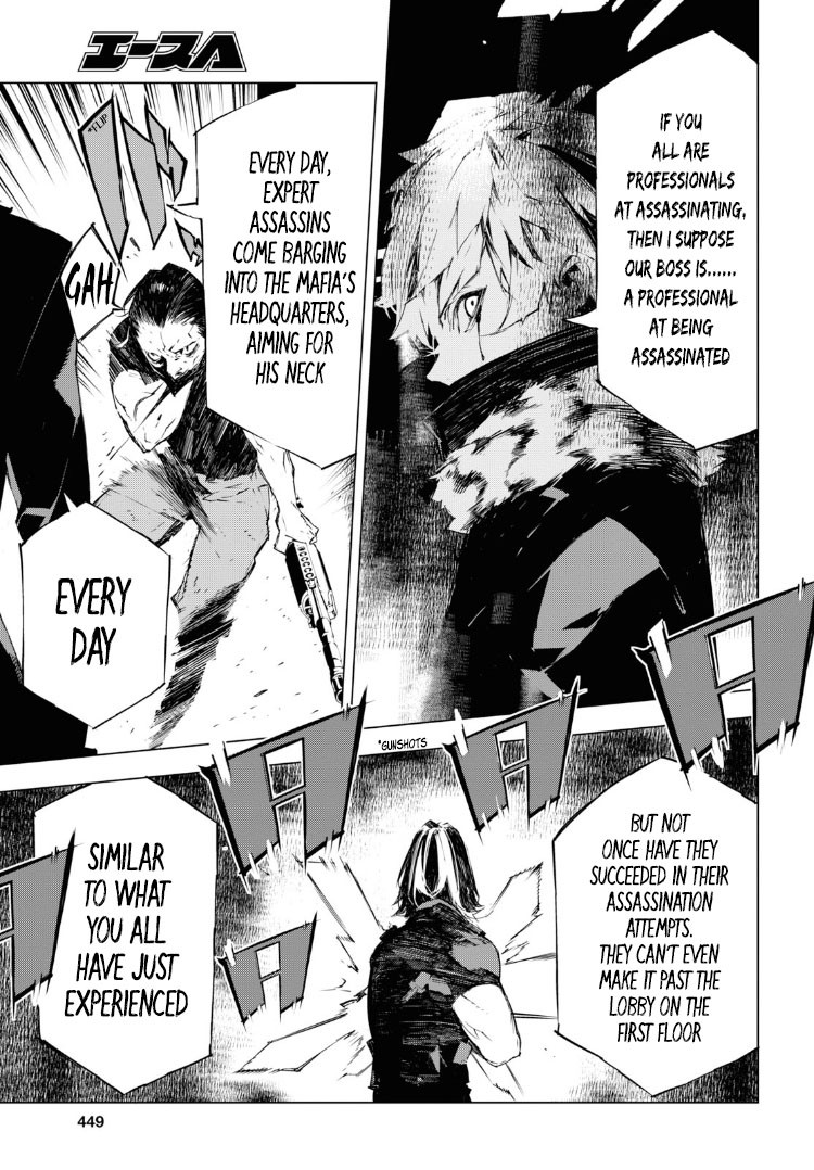 Bungou Stray Dogs Beast Chapter 3 page 5 - Chapter 3: The White Reaper