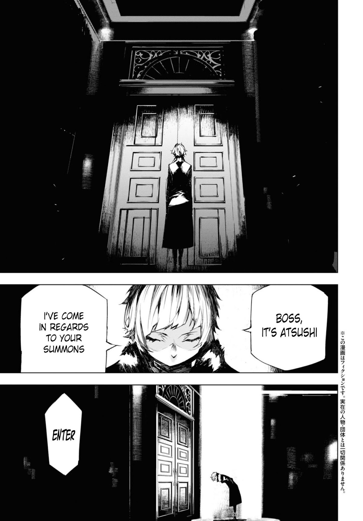 Bungou Stray Dogs Beast Chapter 4.2 page 3 - Chapter 4.2: Target
