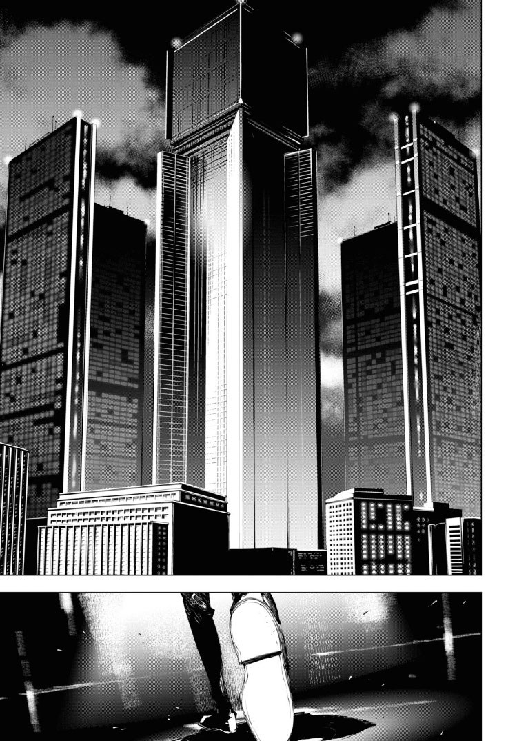 Bungou Stray Dogs Beast Chapter 4 page 19 - Chapter 4: Target