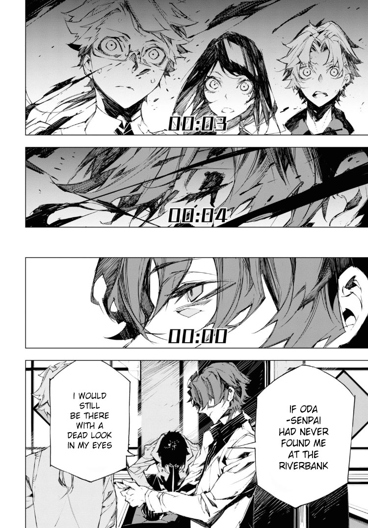 Bungou Stray Dogs Beast Chapter 4 page 2 - Chapter 4: Target