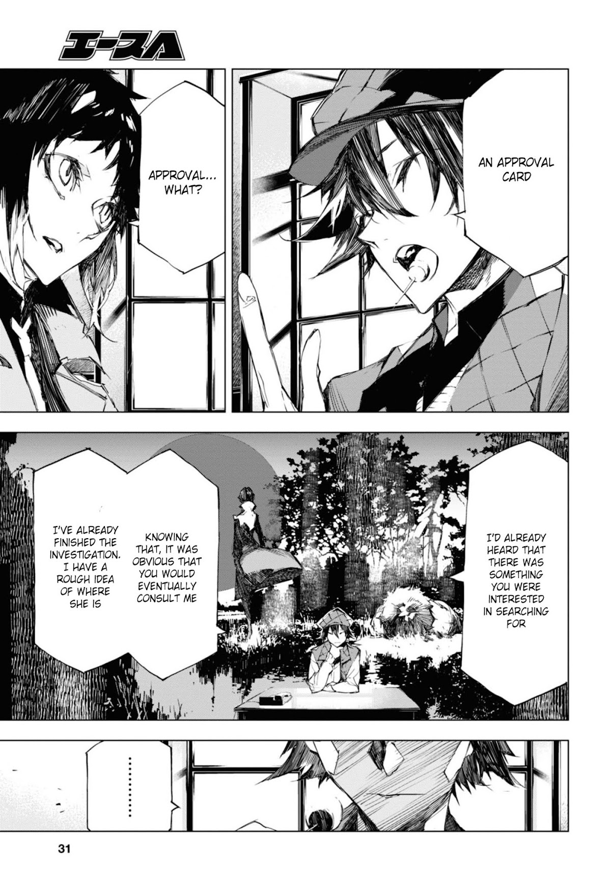 Bungou Stray Dogs Beast Chapter 5 page 13 - Chapter 5: Conditions