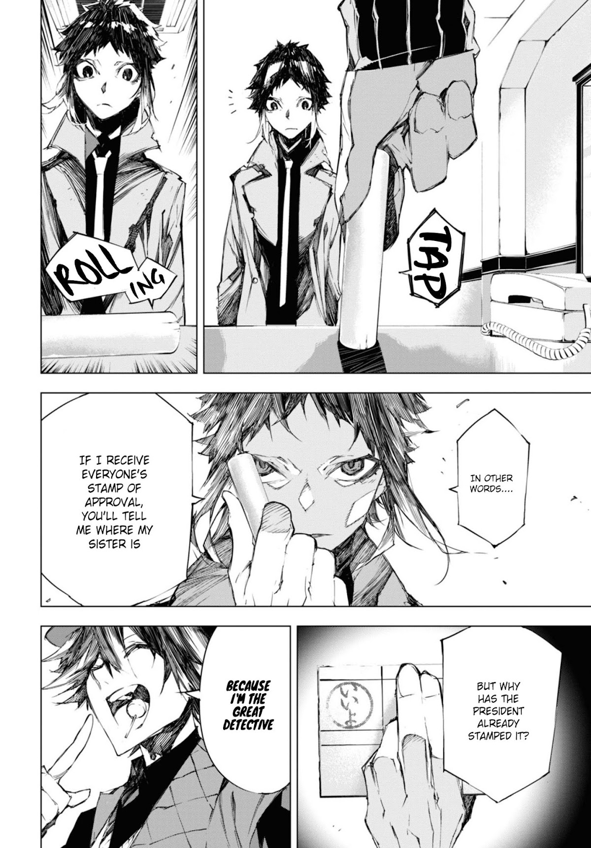 Bungou Stray Dogs Beast Chapter 5 page 16 - Chapter 5: Conditions