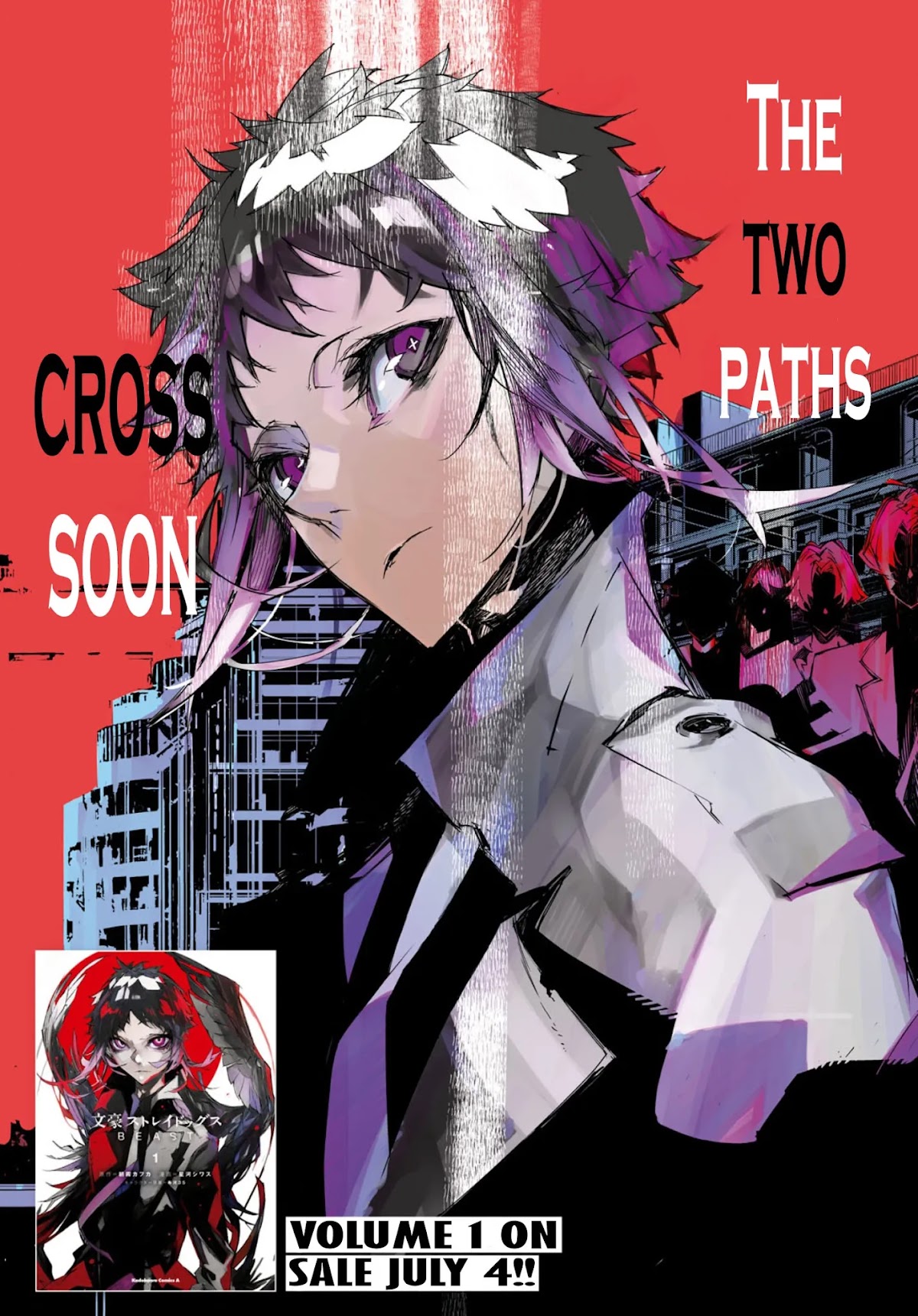 Bungou Stray Dogs Beast Chapter 5 page 3 - Chapter 5: Conditions
