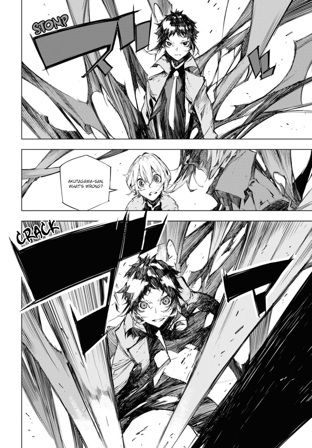 Bungou Stray Dogs Beast Chapter 5 page 32 - Chapter 5: Conditions