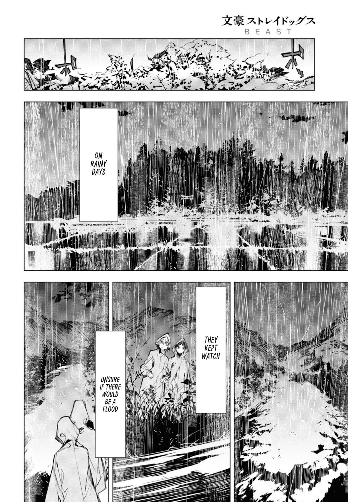 Bungou Stray Dogs Beast Chapter 5 page 38 - Chapter 5: Conditions