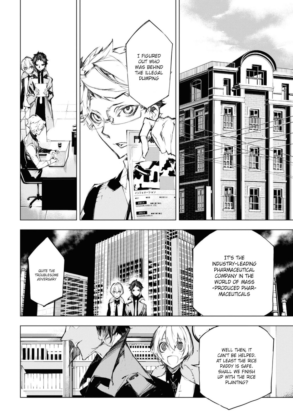 Bungou Stray Dogs Beast Chapter 5 page 46 - Chapter 5: Conditions