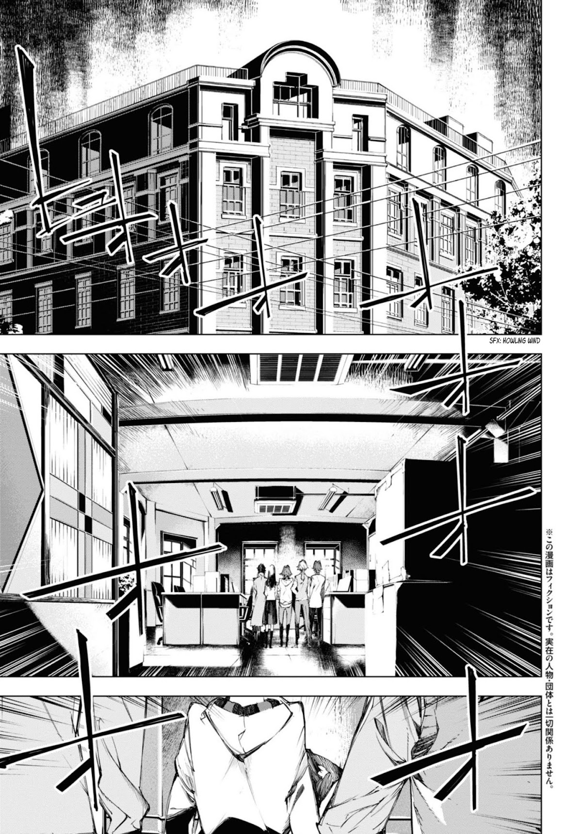 Bungou Stray Dogs Beast Chapter 5 page 5 - Chapter 5: Conditions