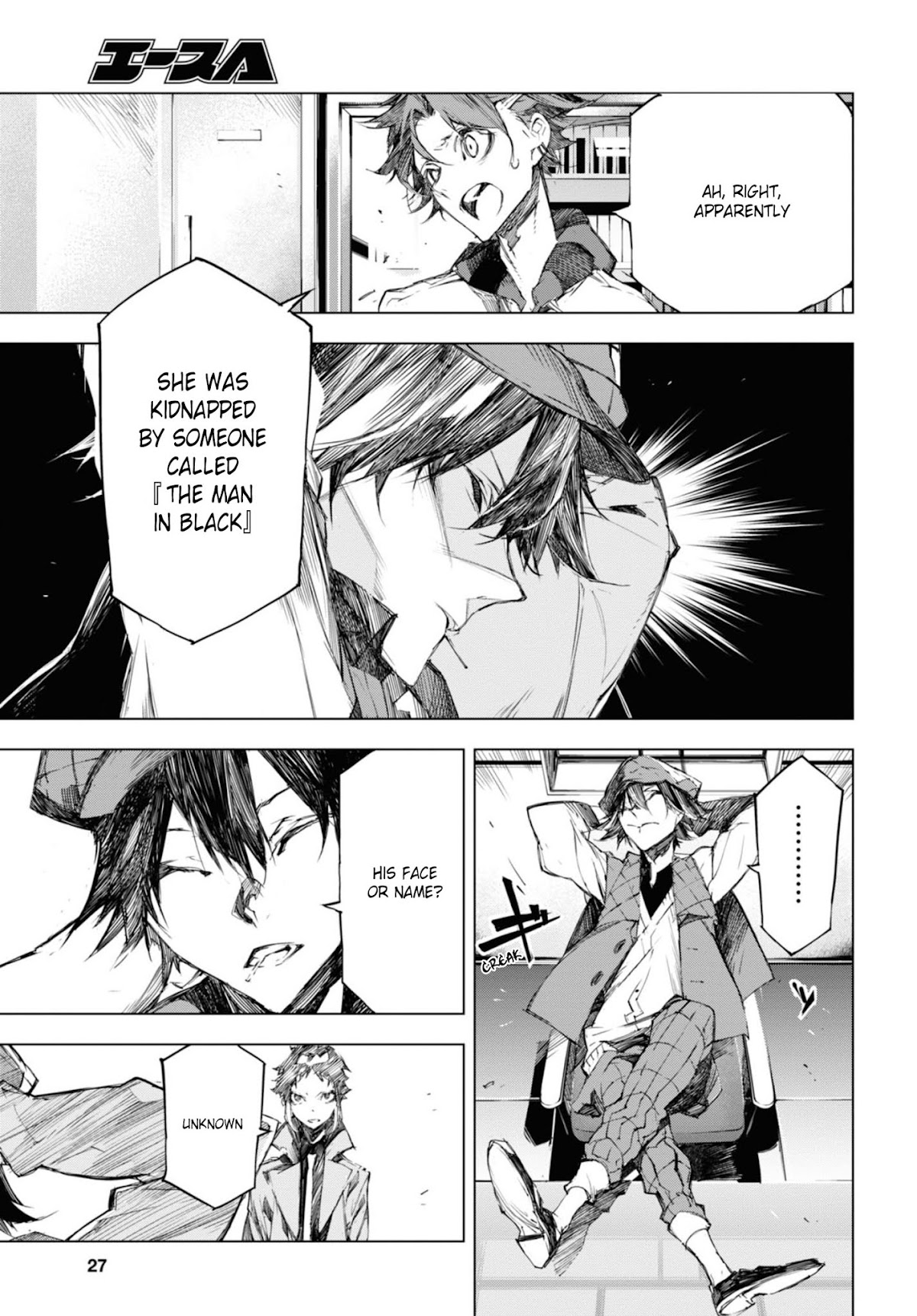 Bungou Stray Dogs Beast Chapter 5 page 9 - Chapter 5: Conditions