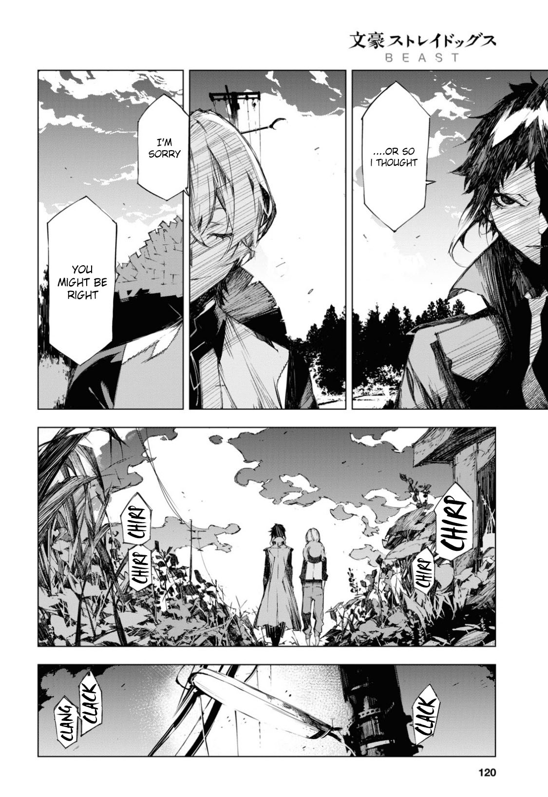 Bungou Stray Dogs Beast Chapter 6 page 11 - Chapter 6: Half