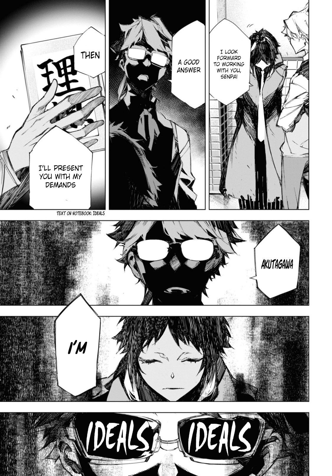 Bungou Stray Dogs Beast Chapter 6 page 24 - Chapter 6: Half