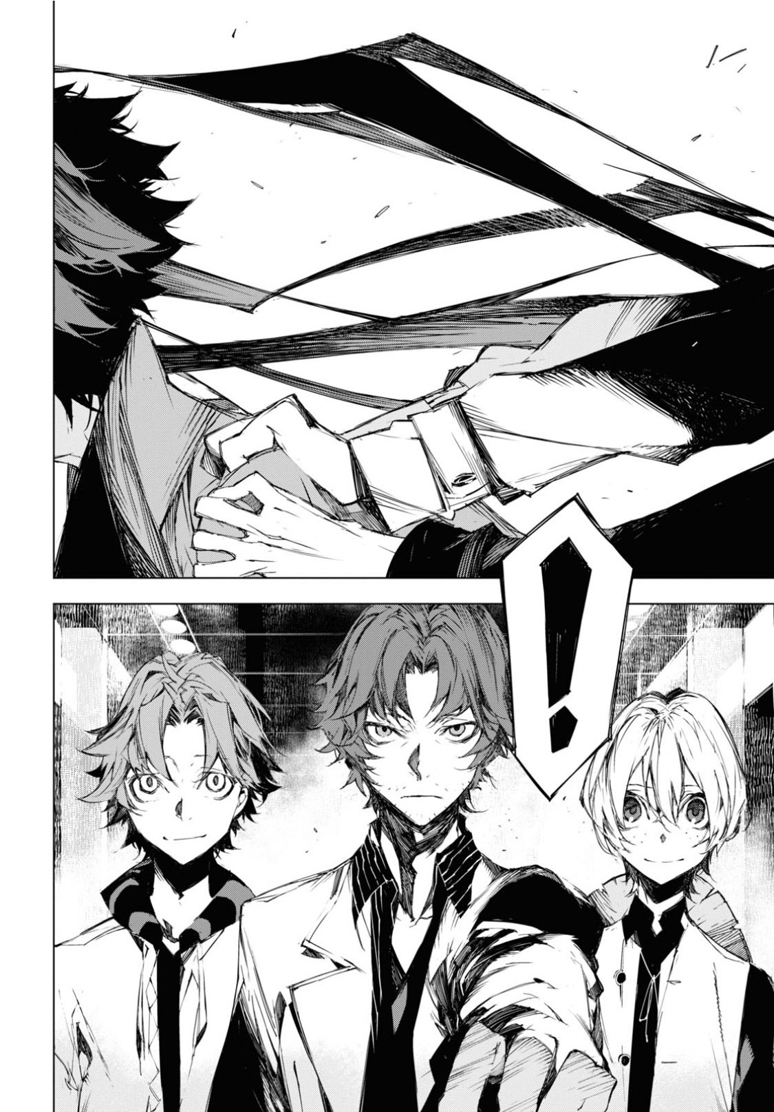Bungou Stray Dogs Beast Chapter 6 page 7 - Chapter 6: Half