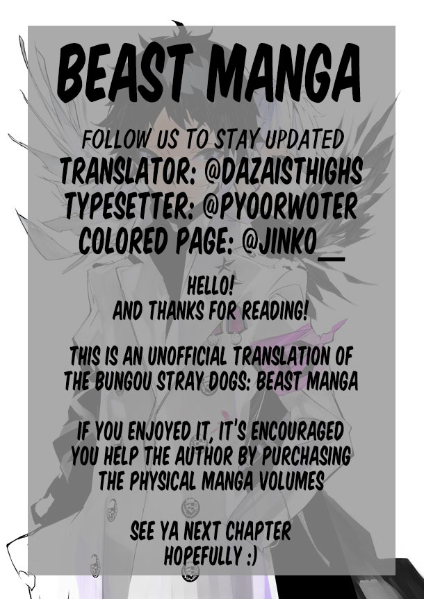 Bungou Stray Dogs Beast Chapter 7 page 1 - Chapter 7