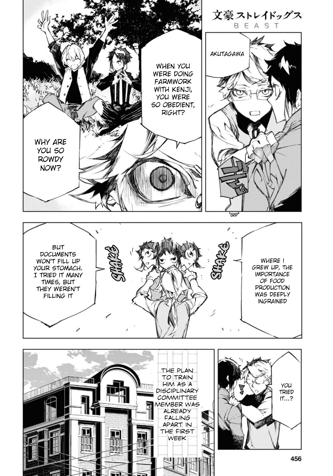 Bungou Stray Dogs Beast Chapter 7 page 17 - Chapter 7