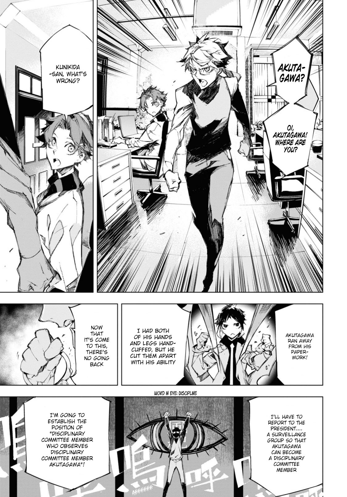 Bungou Stray Dogs Beast Chapter 7 page 18 - Chapter 7