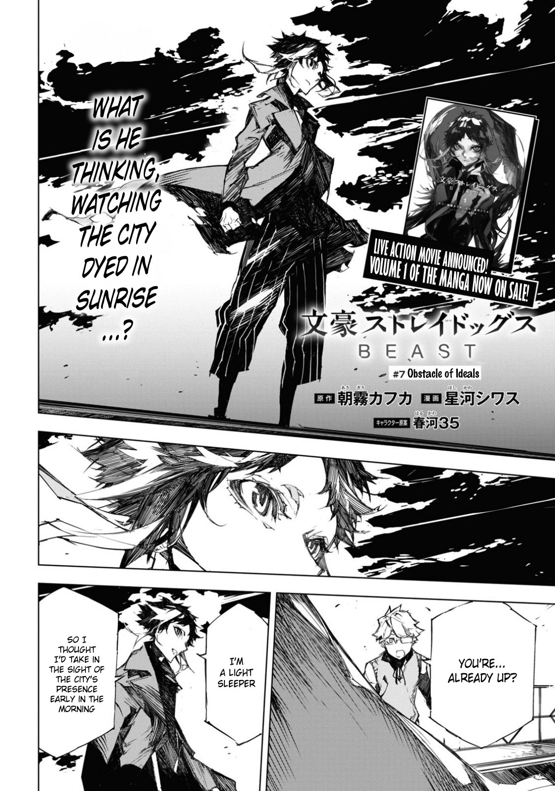 Bungou Stray Dogs Beast Chapter 7 page 5 - Chapter 7