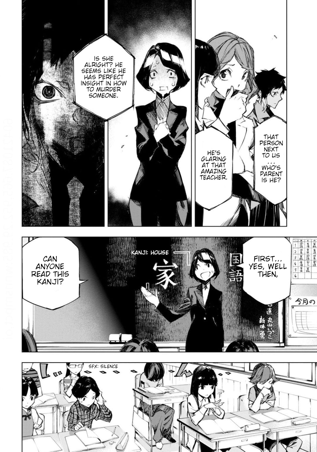 Bungou Stray Dogs Beast Chapter 8 page 16 - Chapter 8