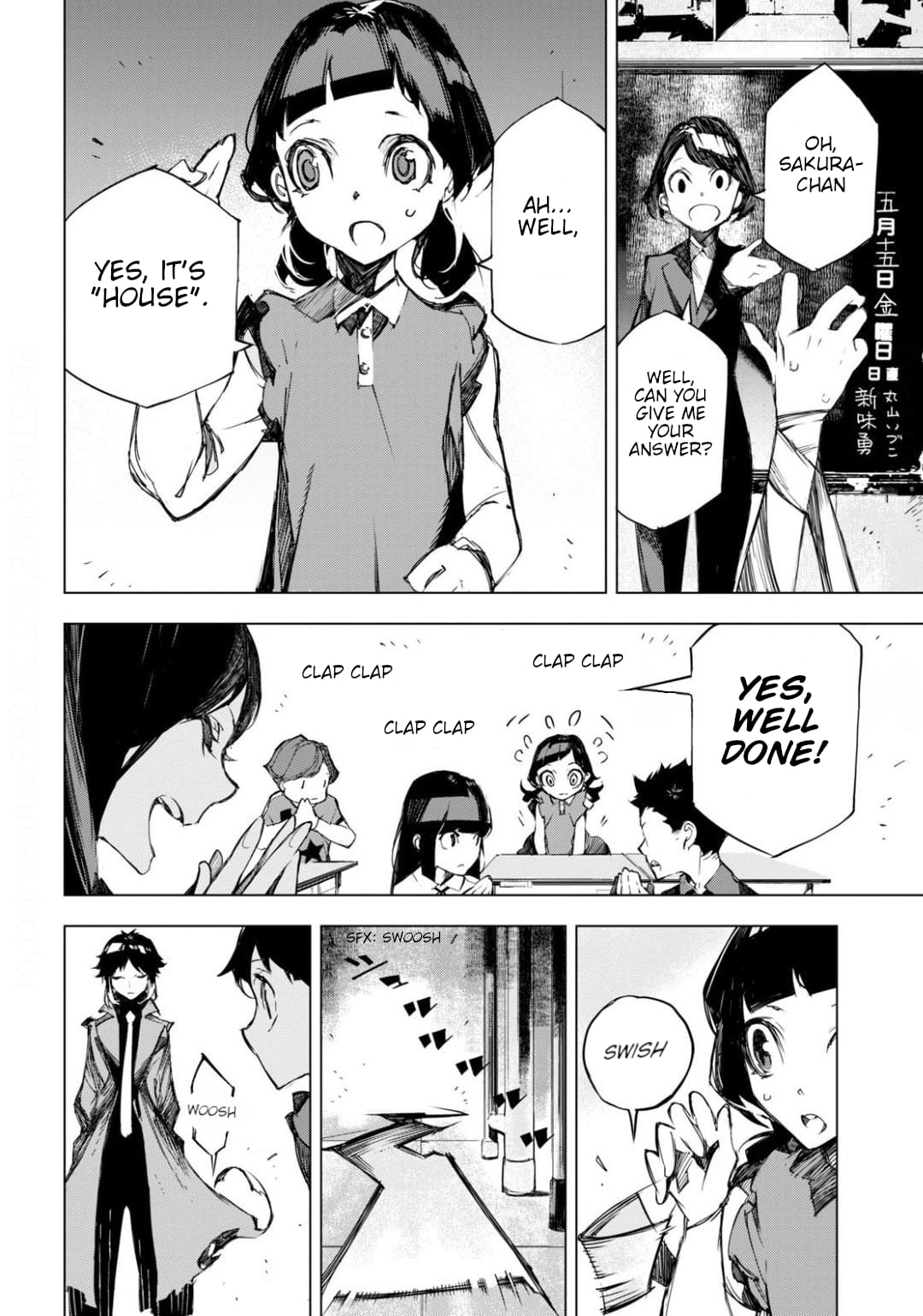 Bungou Stray Dogs Beast Chapter 8 page 18 - Chapter 8