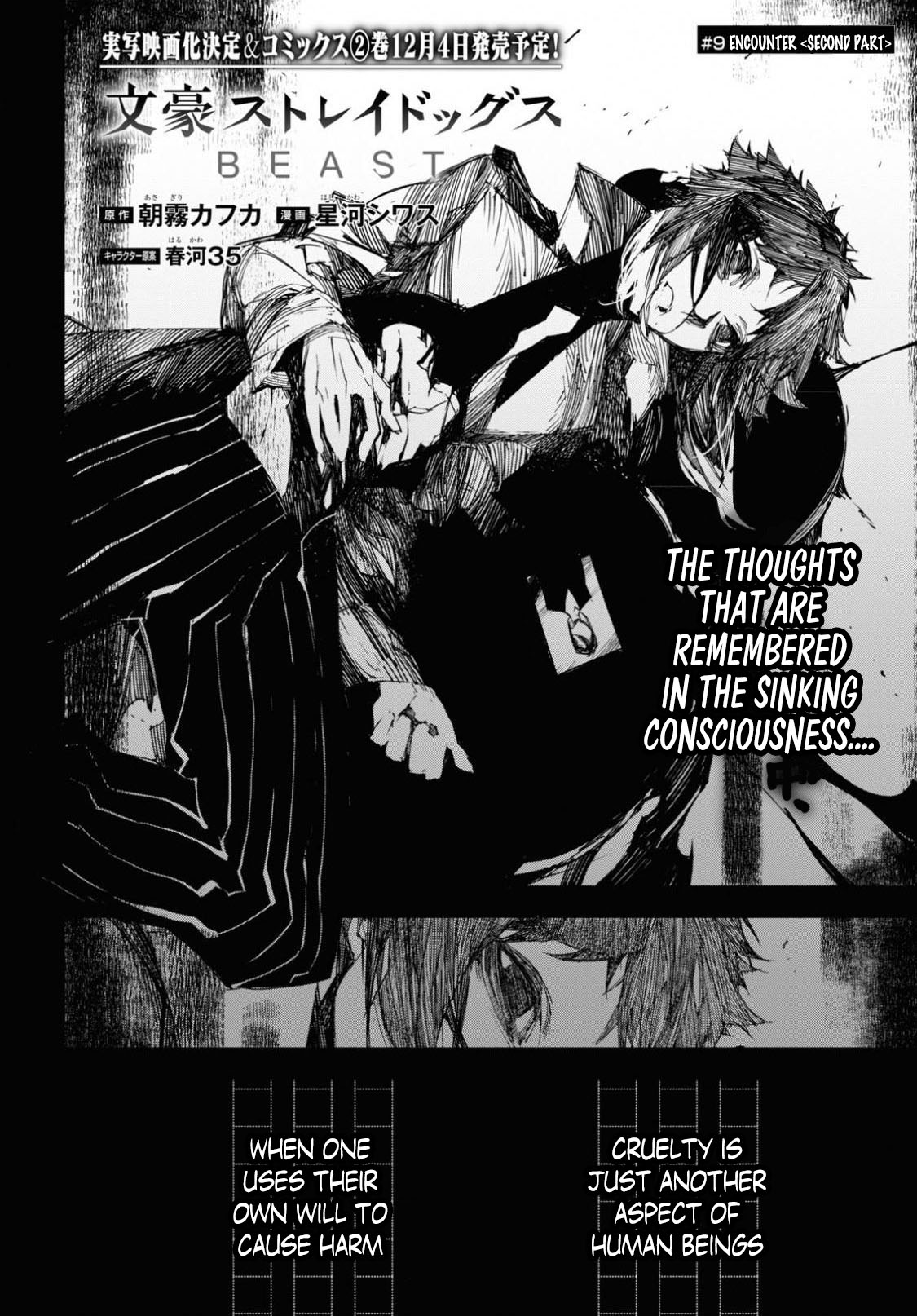Bungou Stray Dogs Beast Chapter 9.1 page 2 - Chapter 9.1