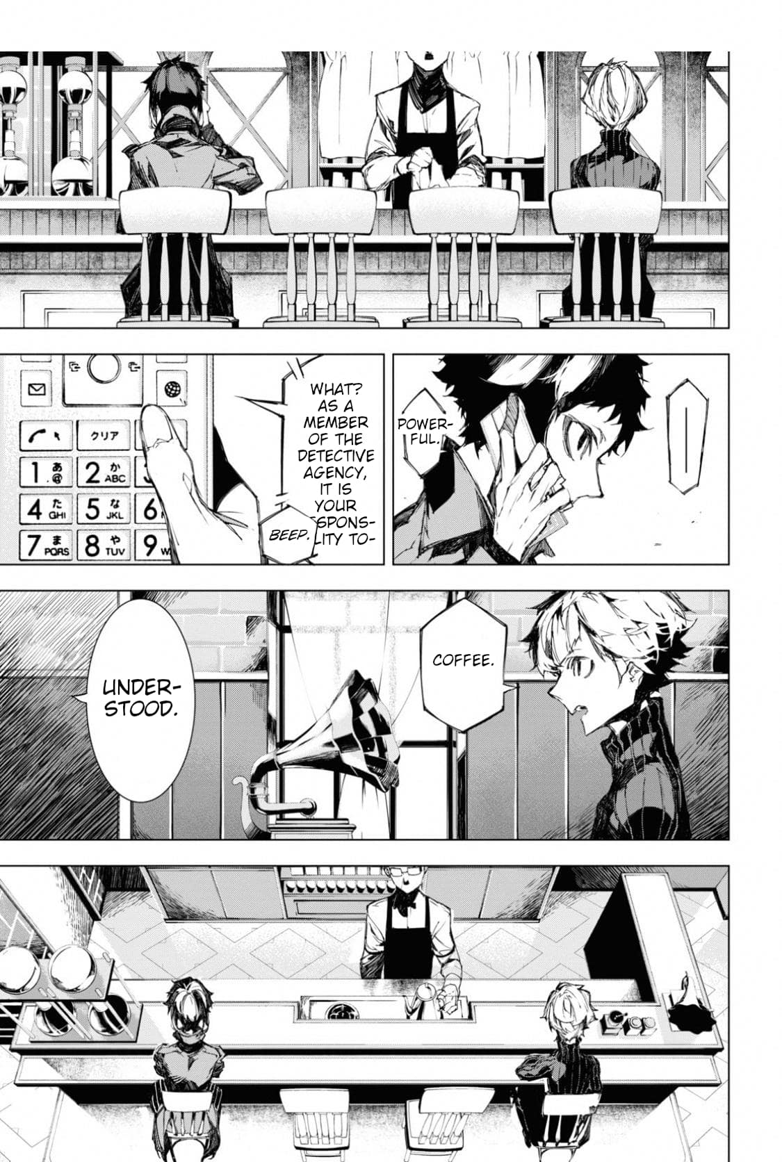 Bungou Stray Dogs Beast Chapter 9 page 4 - Chapter 9