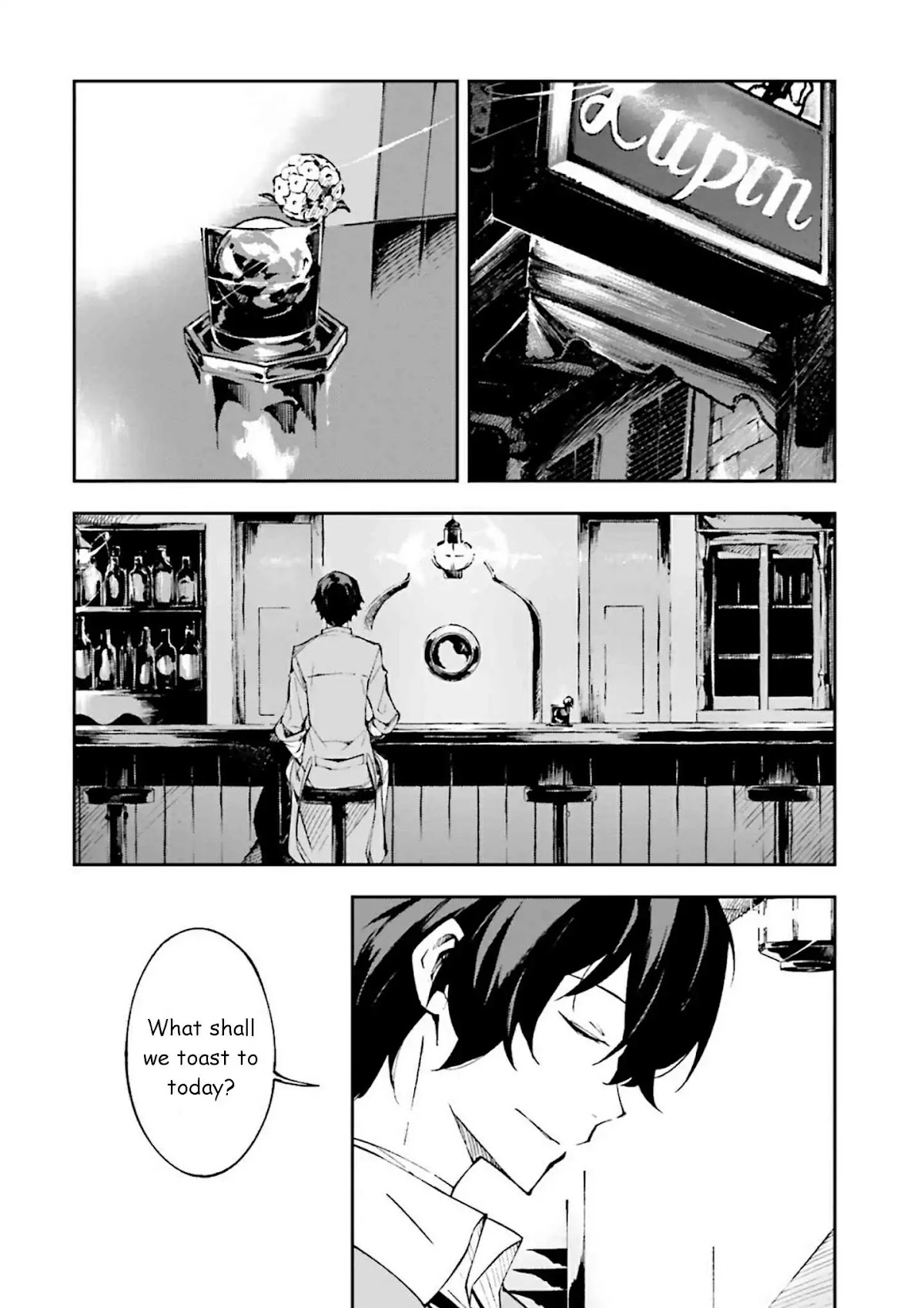Bungou Stray Dogs: Dead Apple Chapter 1.5 page 1 - Chapter 1.5