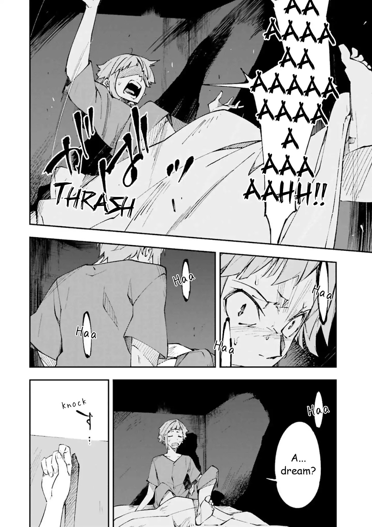 Bungou Stray Dogs: Dead Apple Chapter 1.5 page 11 - Chapter 1.5