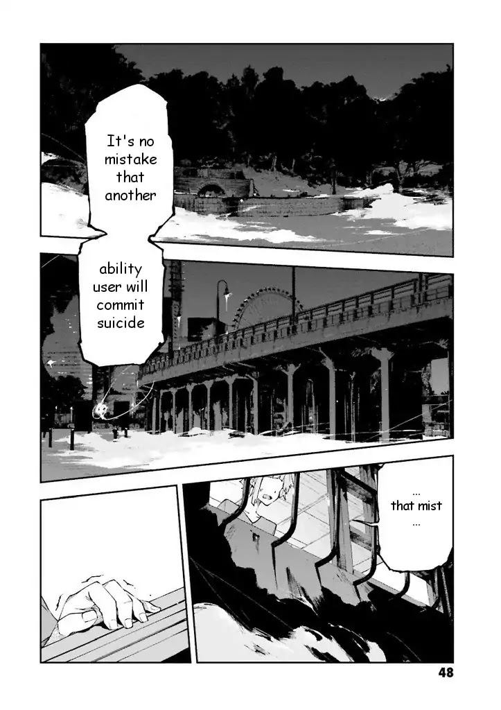 Bungou Stray Dogs: Dead Apple Chapter 1.5 page 16 - Chapter 1.5