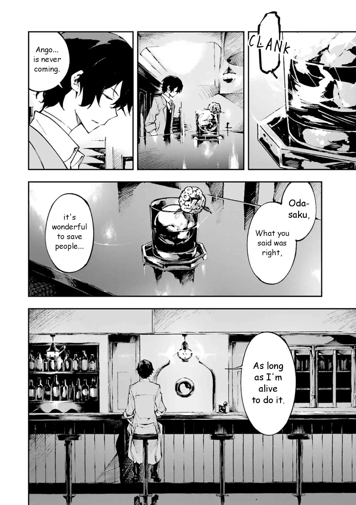 Bungou Stray Dogs: Dead Apple Chapter 1.5 page 7 - Chapter 1.5