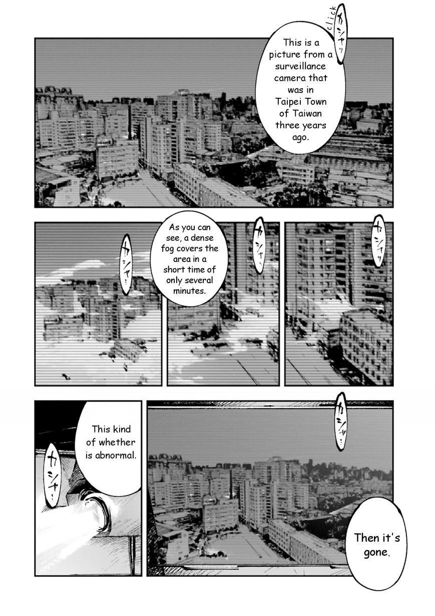 Bungou Stray Dogs: Dead Apple Chapter 1 page 12 - Chapter 1