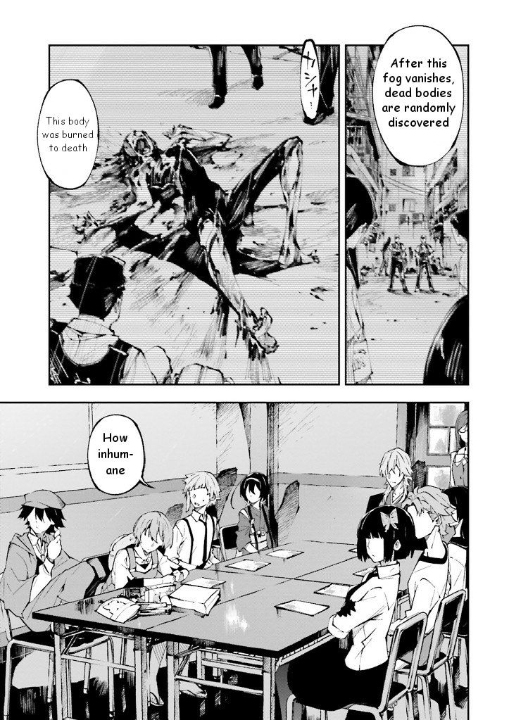 Bungou Stray Dogs: Dead Apple Chapter 1 page 13 - Chapter 1