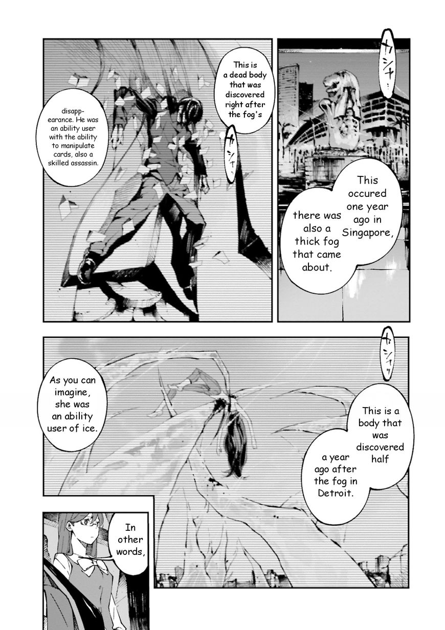 Bungou Stray Dogs: Dead Apple Chapter 1 page 15 - Chapter 1