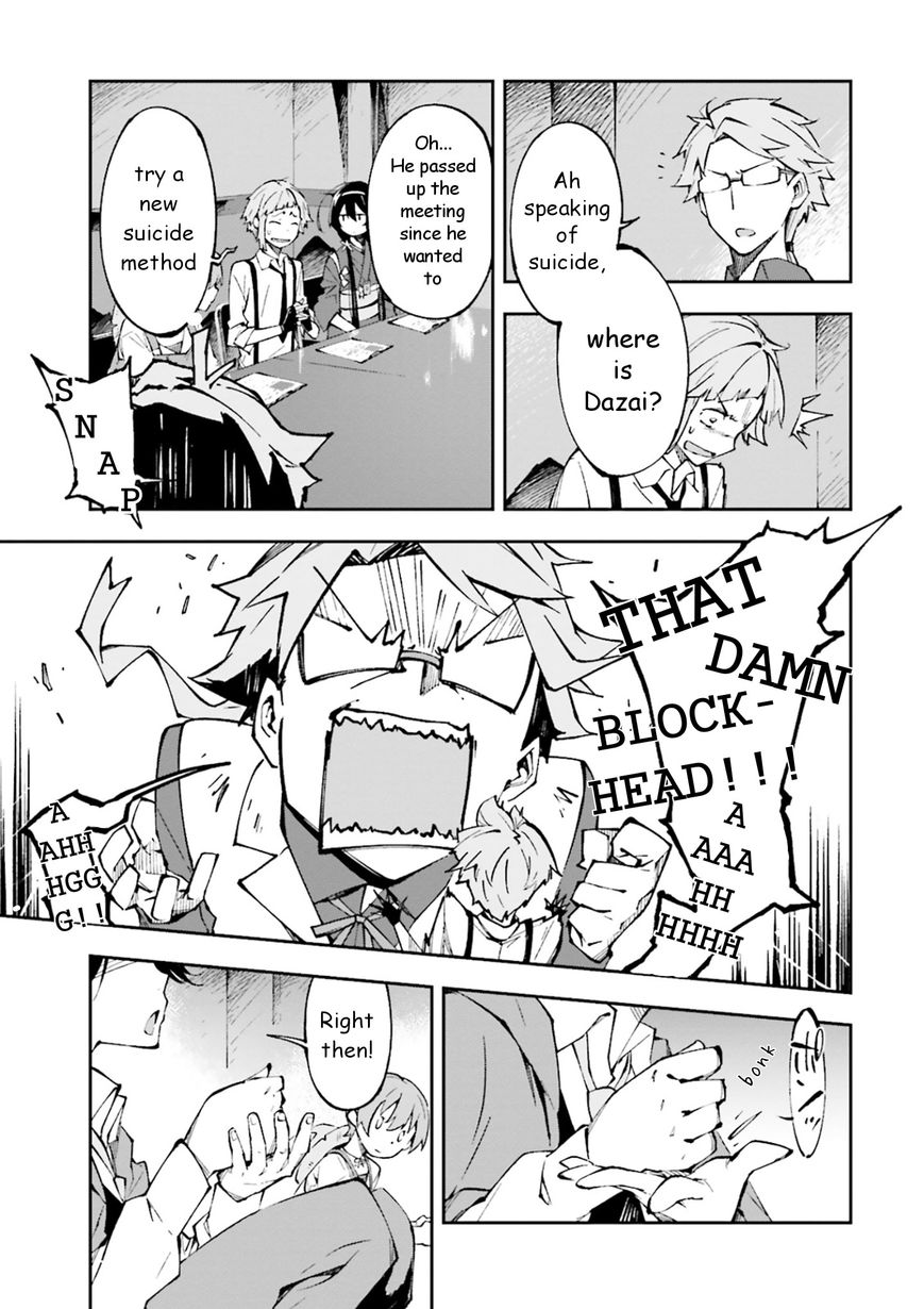 Bungou Stray Dogs: Dead Apple Chapter 1 page 17 - Chapter 1