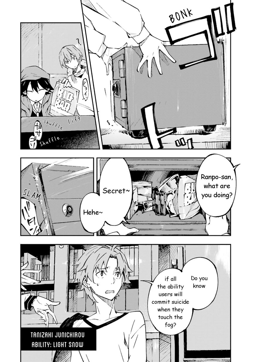 Bungou Stray Dogs: Dead Apple Chapter 1 page 18 - Chapter 1