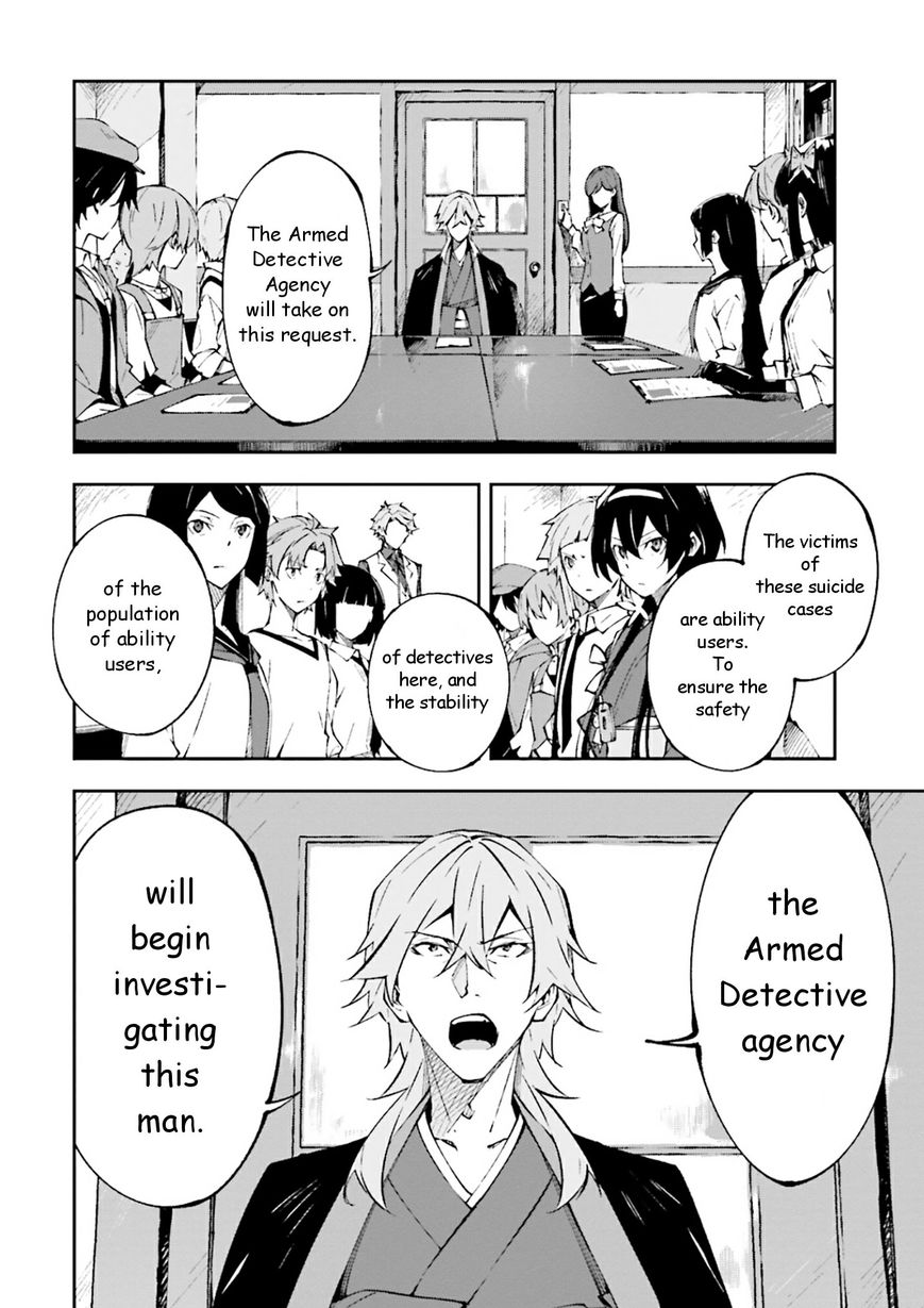 Bungou Stray Dogs: Dead Apple Chapter 1 page 22 - Chapter 1