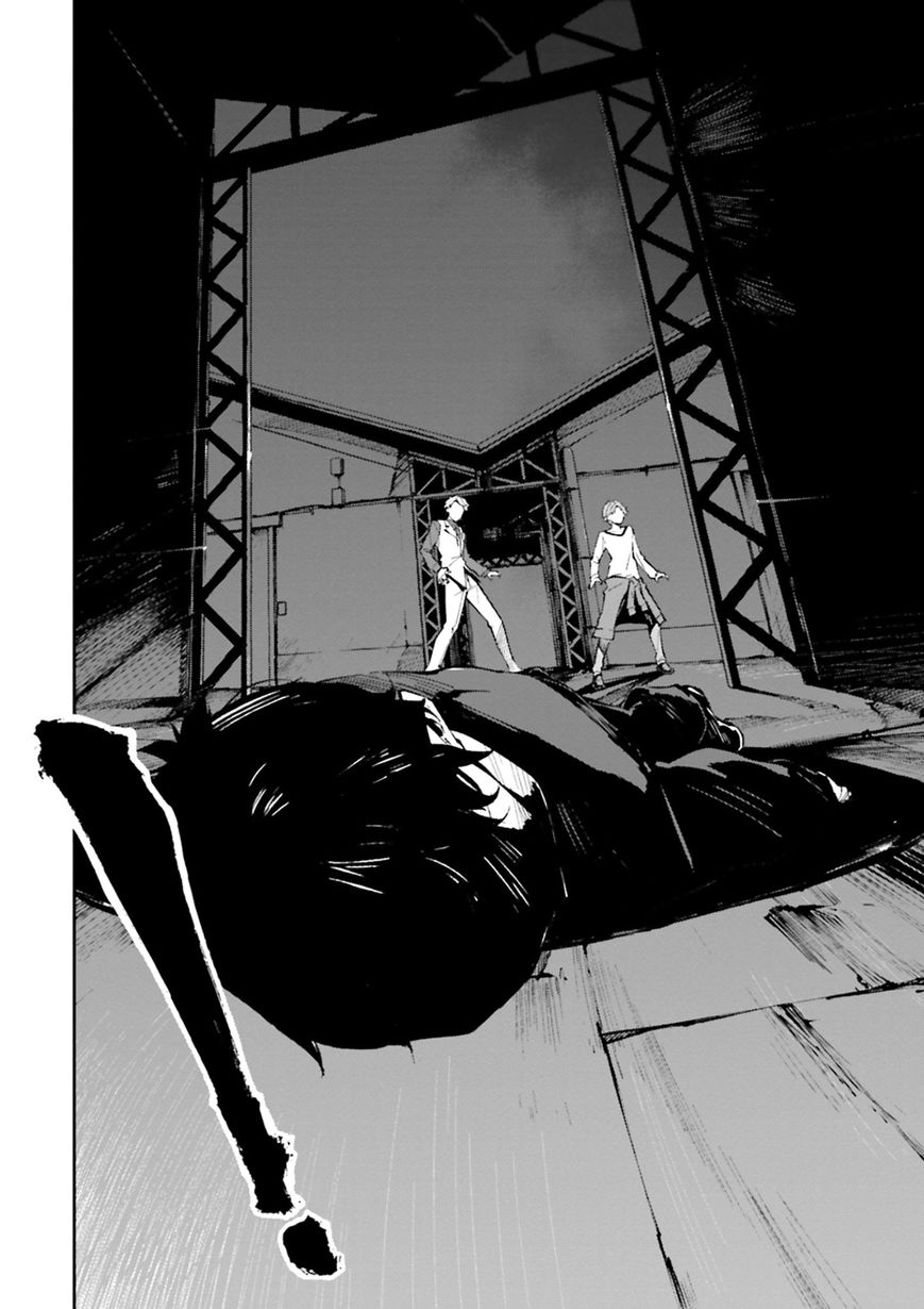 Bungou Stray Dogs: Dead Apple Chapter 1 page 26 - Chapter 1