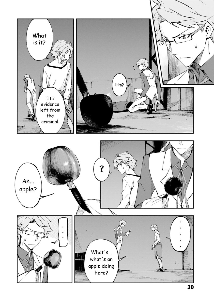 Bungou Stray Dogs: Dead Apple Chapter 1 page 28 - Chapter 1