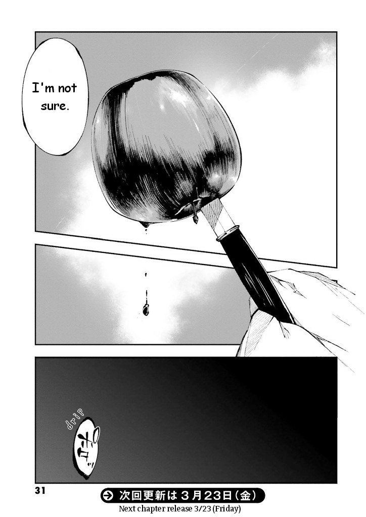 Bungou Stray Dogs: Dead Apple Chapter 1 page 29 - Chapter 1
