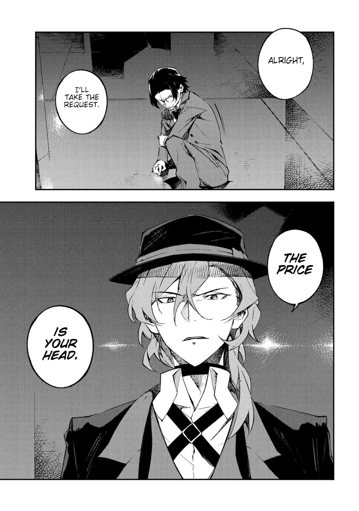 Bungou Stray Dogs: Dead Apple Chapter 10 page 16 - Chapter 10