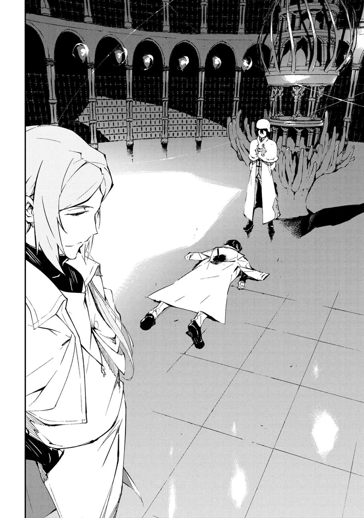 Bungou Stray Dogs: Dead Apple Chapter 11 page 3 - Chapter 11