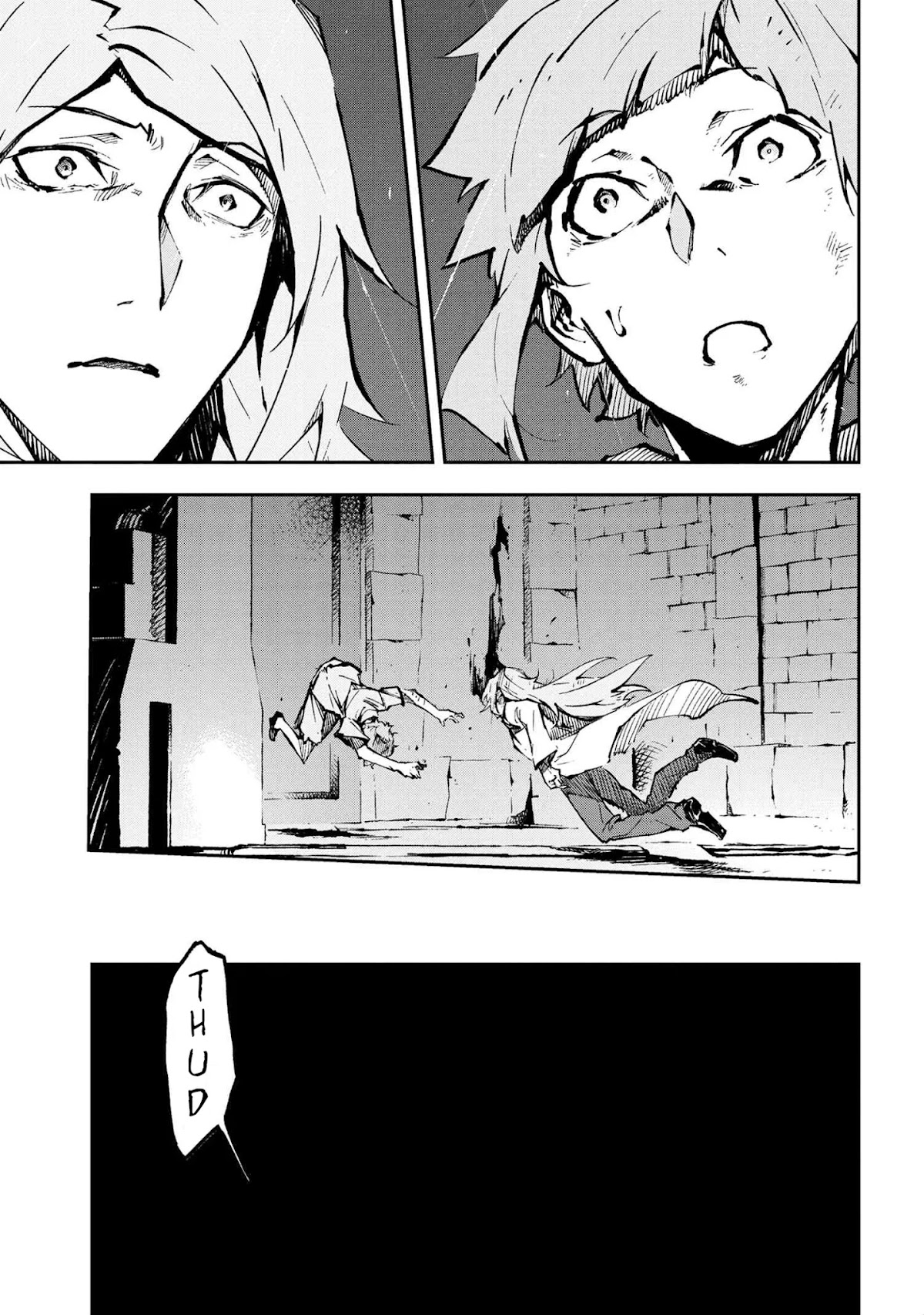 Bungou Stray Dogs: Dead Apple Chapter 12.5 page 7 - Chapter 12.5