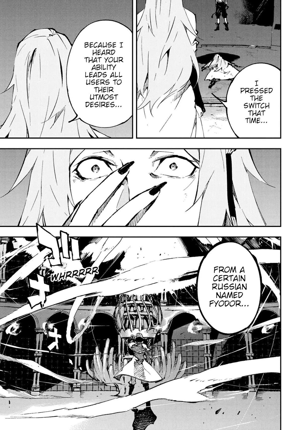 Bungou Stray Dogs: Dead Apple Chapter 12.5 page 9 - Chapter 12.5