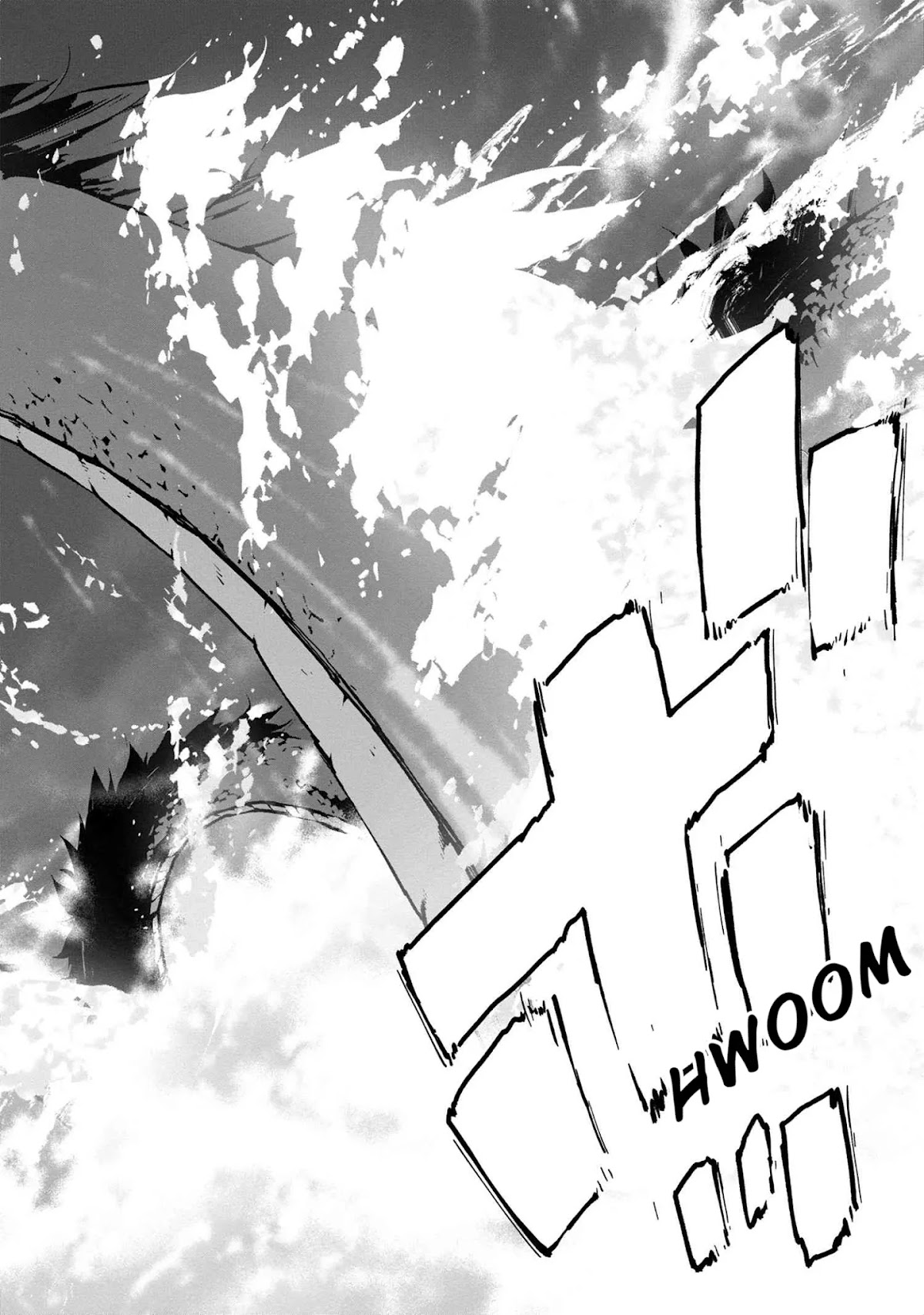 Bungou Stray Dogs: Dead Apple Chapter 12.75 page 6 - Chapter 12.75