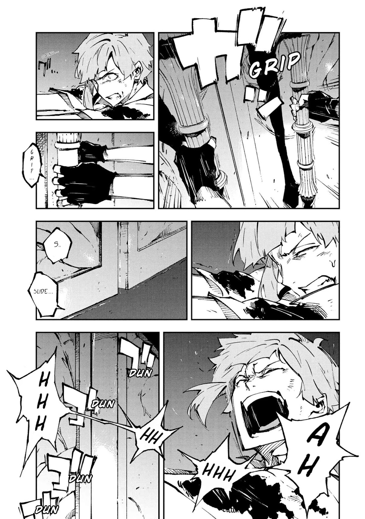 Bungou Stray Dogs: Dead Apple Chapter 12 page 16 - Chapter 12