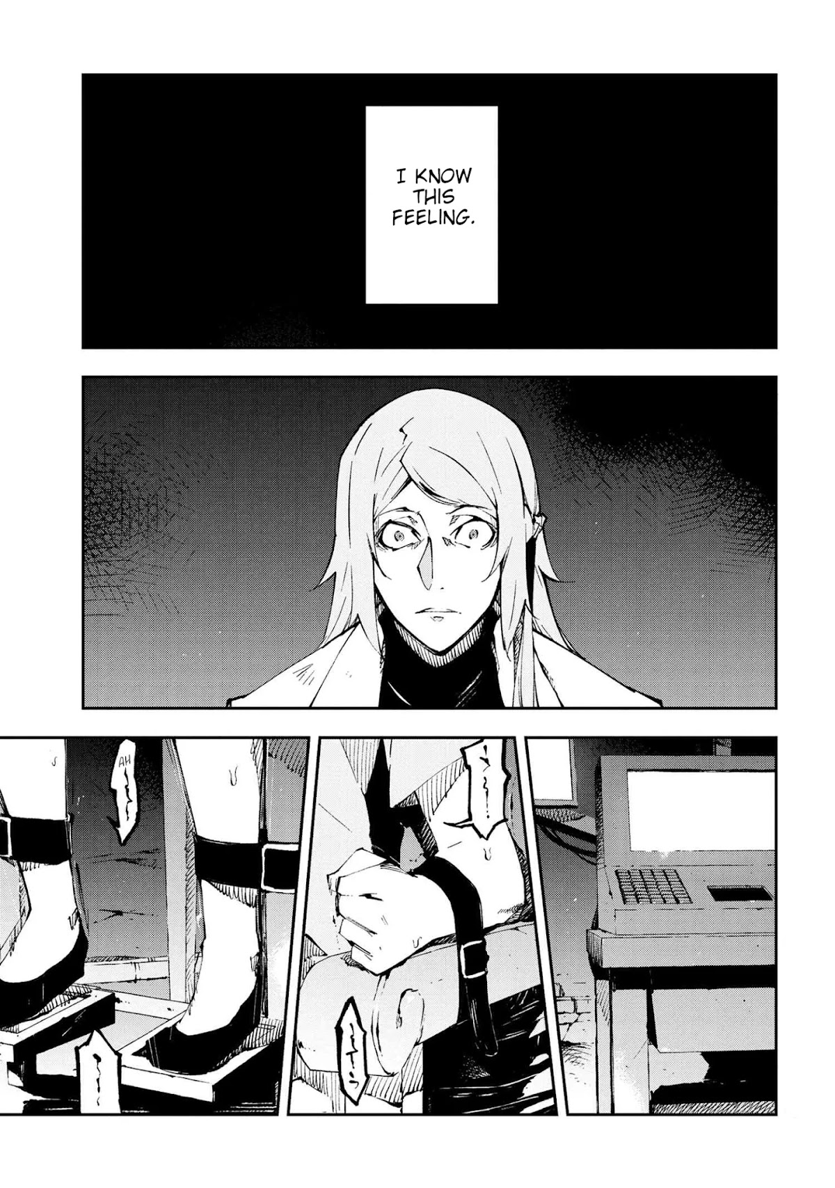 Bungou Stray Dogs: Dead Apple Chapter 12 page 2 - Chapter 12